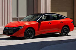 Research 2026 Nissan Sentra